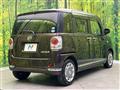 2017 Daihatsu Move Canbus