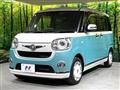 2018 Daihatsu Move Canbus
