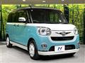 2018 Daihatsu Move Canbus