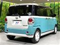 2018 Daihatsu Move Canbus
