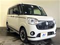 2022 Daihatsu Move Canbus