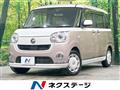 2018 Daihatsu Move Canbus