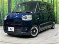 2023 Daihatsu Move Canbus