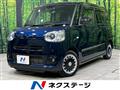 2023 Daihatsu Move Canbus
