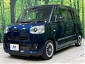 2023 Daihatsu Move Canbus