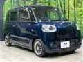 2023 Daihatsu Move Canbus