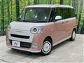 2024 Daihatsu Move Canbus