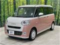 2024 Daihatsu Move Canbus