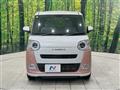2024 Daihatsu Move Canbus