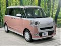 2024 Daihatsu Move Canbus