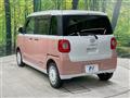 2024 Daihatsu Move Canbus