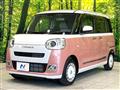 2025 Daihatsu Move Canbus