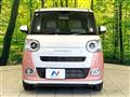 2025 Daihatsu Move Canbus