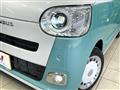 2023 Daihatsu Move Canbus