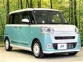 2023 Daihatsu Move Canbus