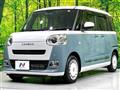 2023 Daihatsu Move Canbus