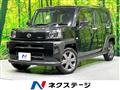 2021 Daihatsu Taft