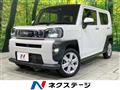 2021 Daihatsu Taft