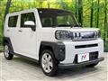2021 Daihatsu Taft