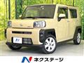 2022 Daihatsu Taft