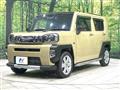 2024 Daihatsu Taft