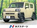 2024 Daihatsu Taft