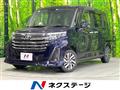 2023 Toyota Roomy