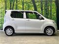 2015 Suzuki Wagon R