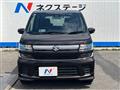 2019 Suzuki Wagon R