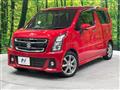 2018 Suzuki Wagon R Stingray
