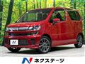 2020 Suzuki Wagon R