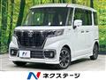2021 Suzuki Suzuki Others