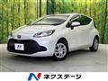 2023 Toyota AQUA