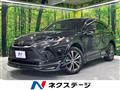 2023 Toyota Harrier