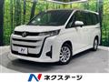 2024 Toyota Noah