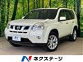 2013 Nissan X-Trail