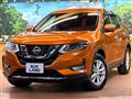 2019 Nissan X-Trail