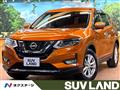 2019 Nissan X-Trail
