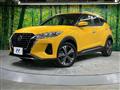 2021 Nissan KIX
