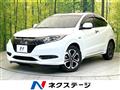 2017 Honda VEZEL