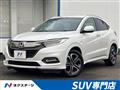 2018 Honda VEZEL