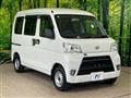 2021 Daihatsu Hijet Cargo