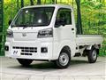 2023 Daihatsu Hijet Truck