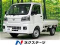 2023 Daihatsu Hijet Truck