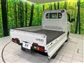 2023 Daihatsu Hijet Truck