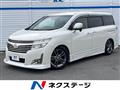 2012 Nissan Elgrand