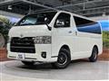 2022 Toyota Hiace Van