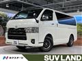 2022 Toyota Hiace Van