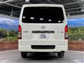 2022 Toyota Hiace Van