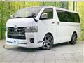 2023 Toyota Hiace Van